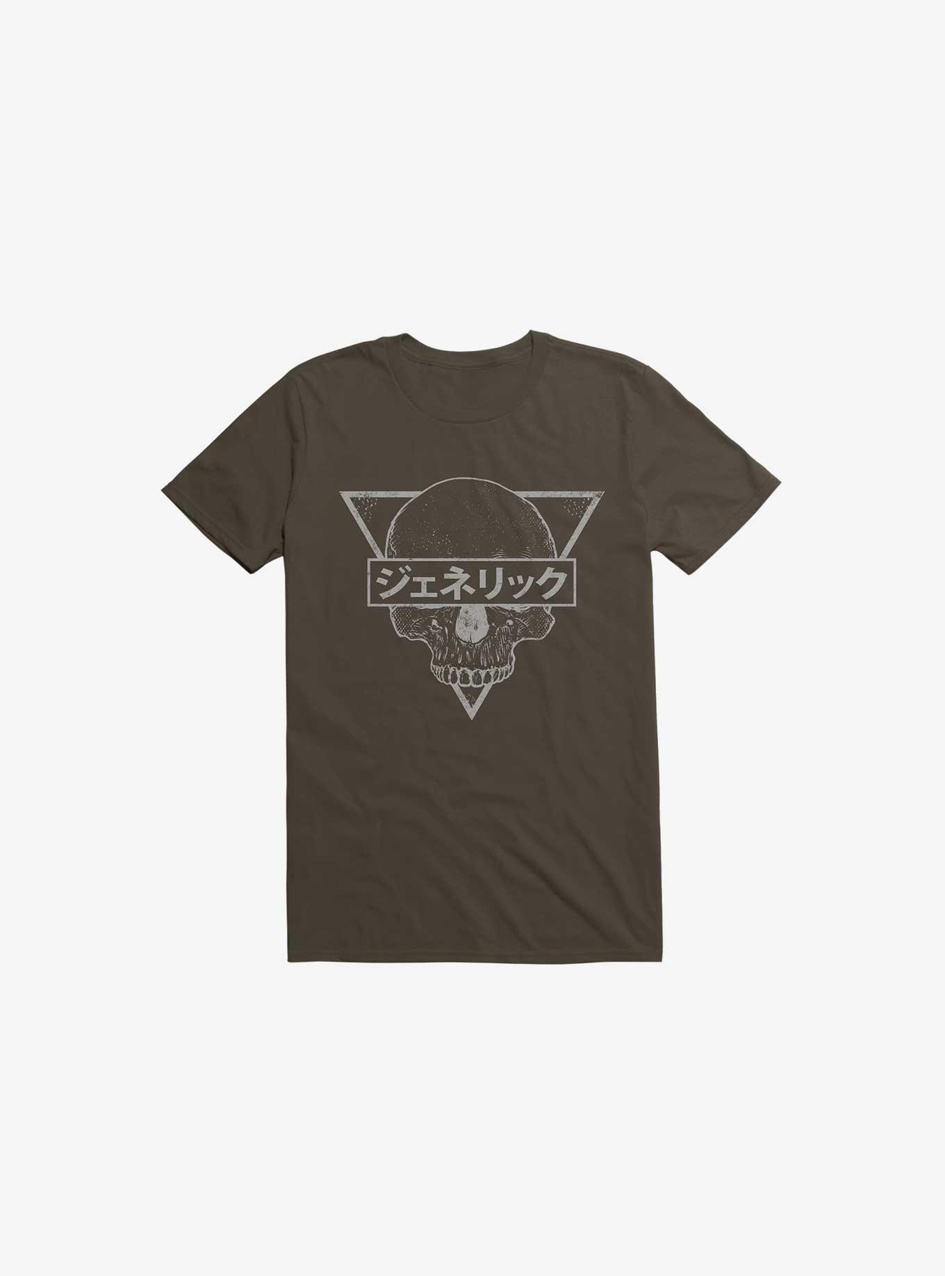 Generic 2 Death T-Shirt, BROWN, hi-res