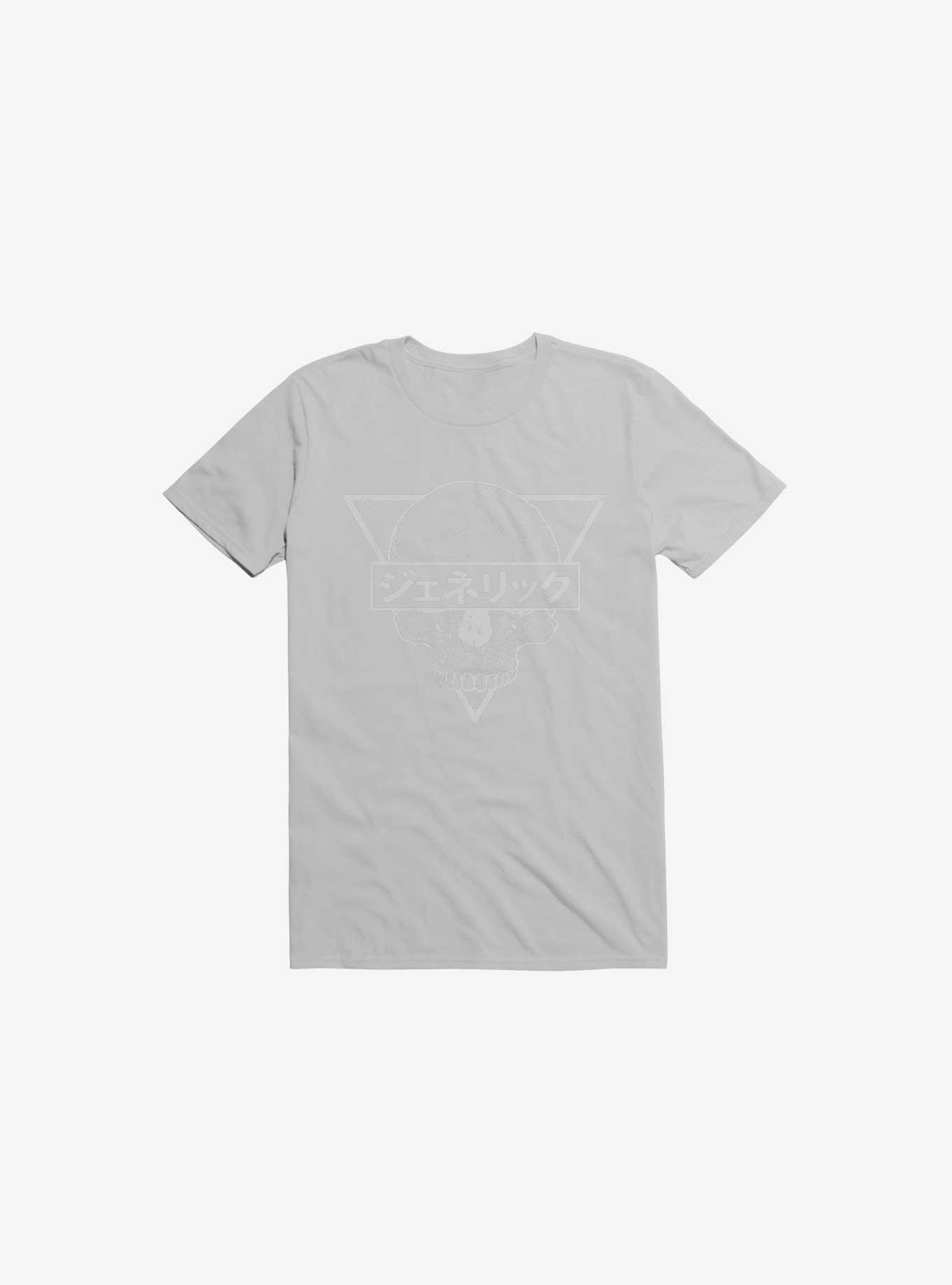 Generic 2 Death T-Shirt, ICE GREY, hi-res