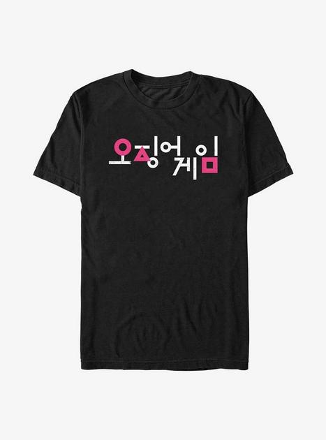 Squid Game Korean Title T-Shirt - BLACK | BoxLunch