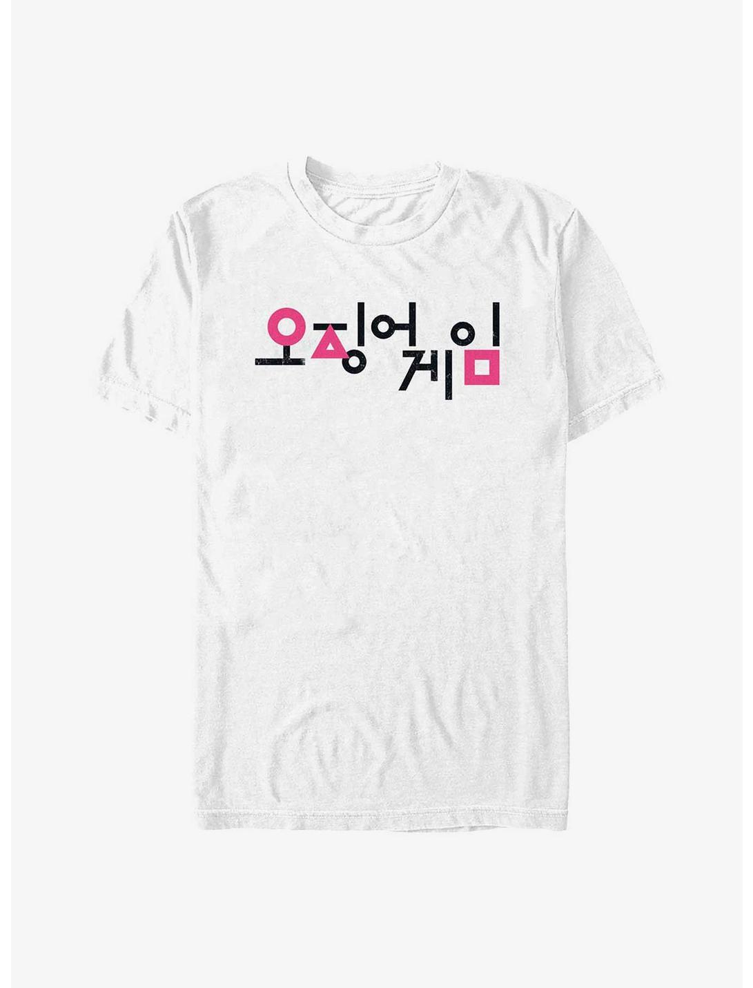 Squid Game Korean Title Logo T-Shirt, WHITE, hi-res