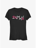 Squid Game Korean Title Girls T-Shirt, BLACK, hi-res