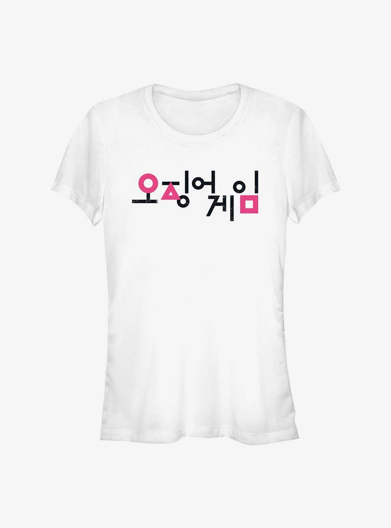 Squid Game Korean Title Girls T-Shirt, , hi-res