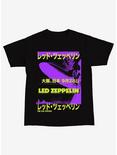 Led Zeppelin Neon Blimp Girls T-Shirt, BLACK, hi-res