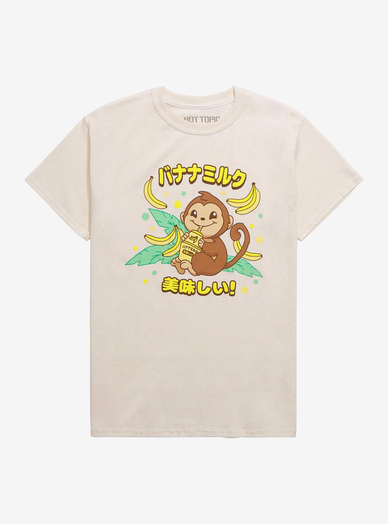Monkey With Banana Milk T-Shirt, SAND, hi-res