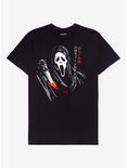Scream Ghost Face Bloody Knife T-Shirt, BLACK, hi-res