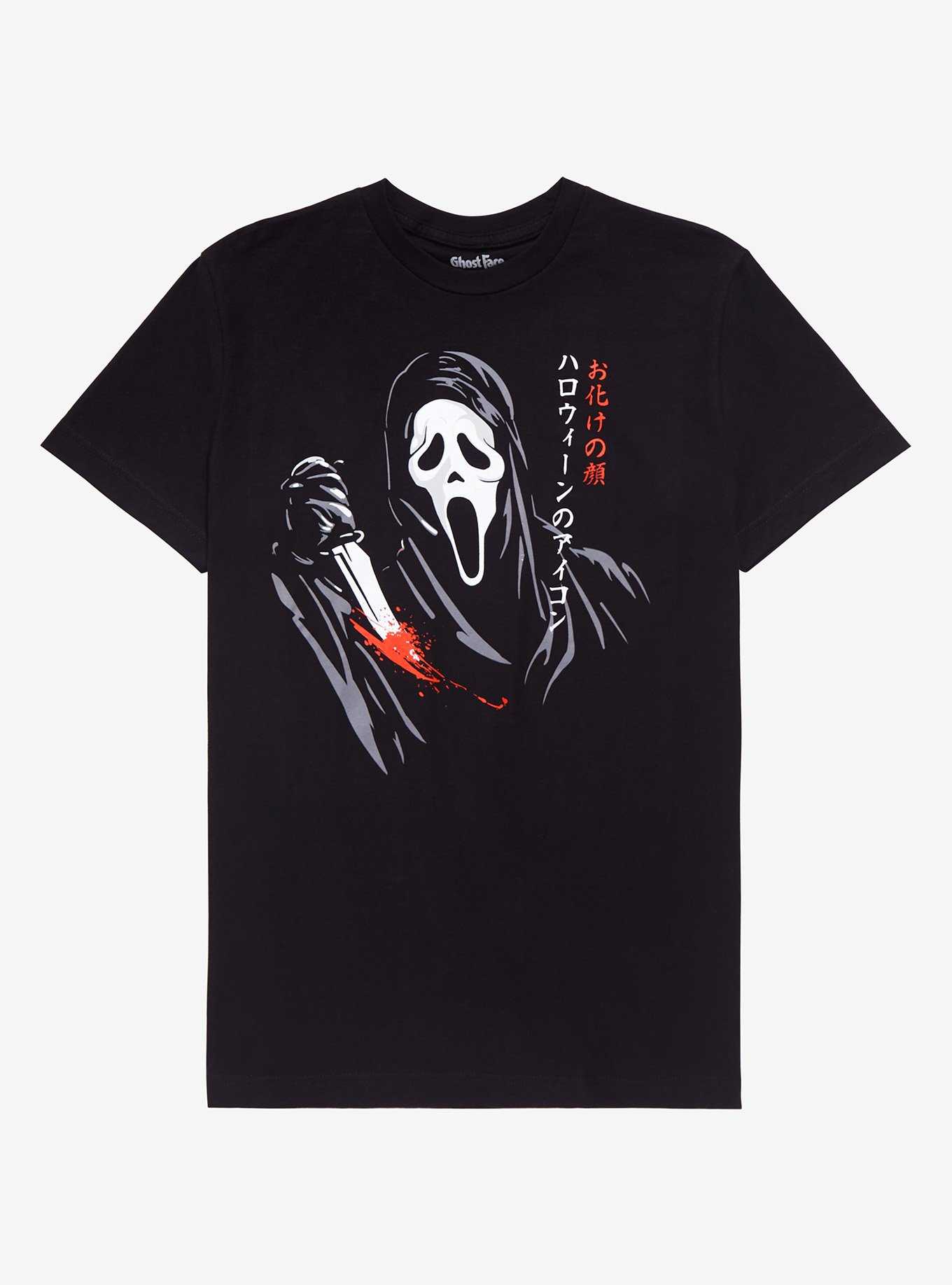 Scream Ghost Face Bloody Knife T-Shirt, , hi-res