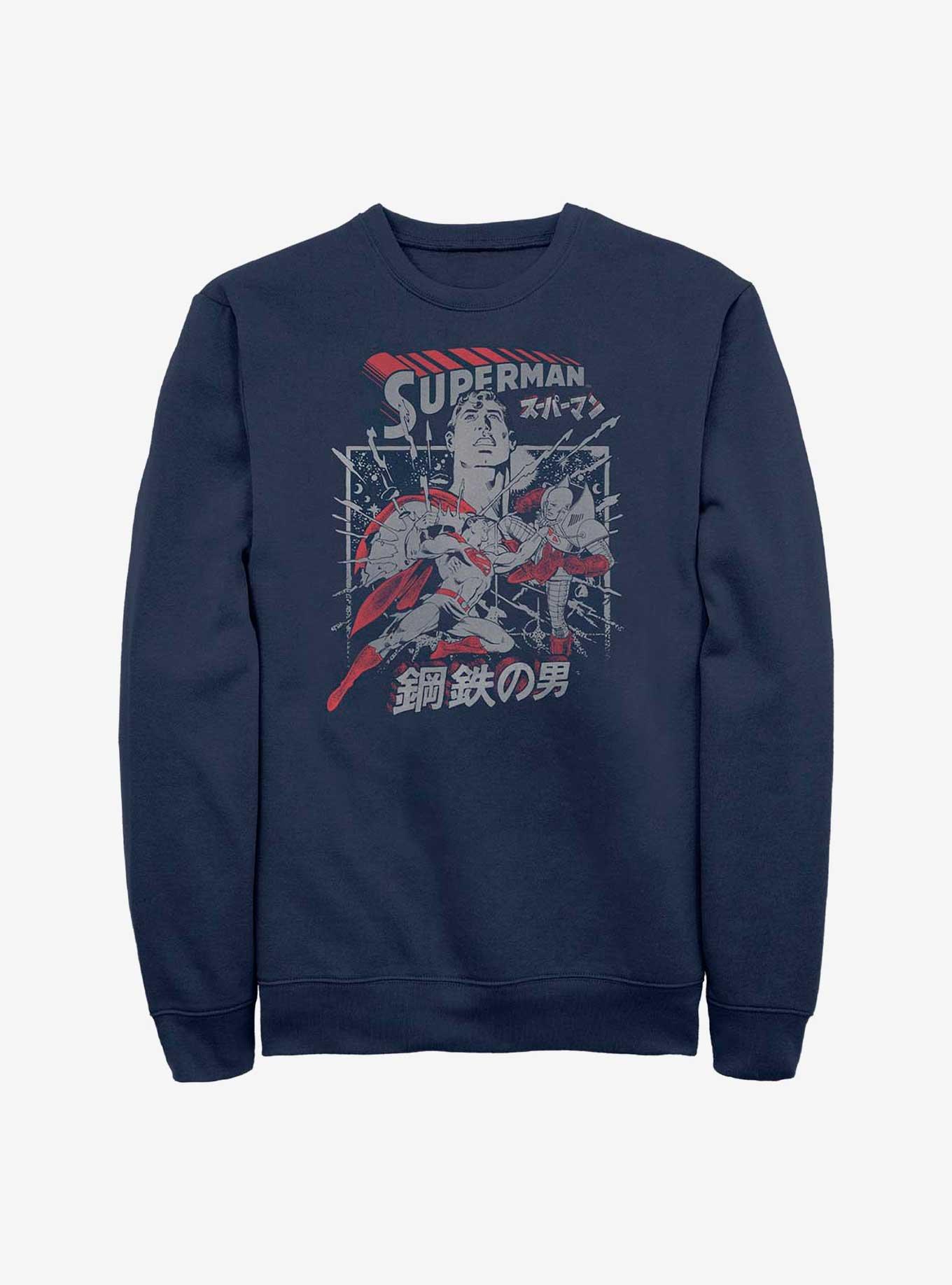 DC Comics Superman Kanji Krypton Fight Sweatshirt, , hi-res