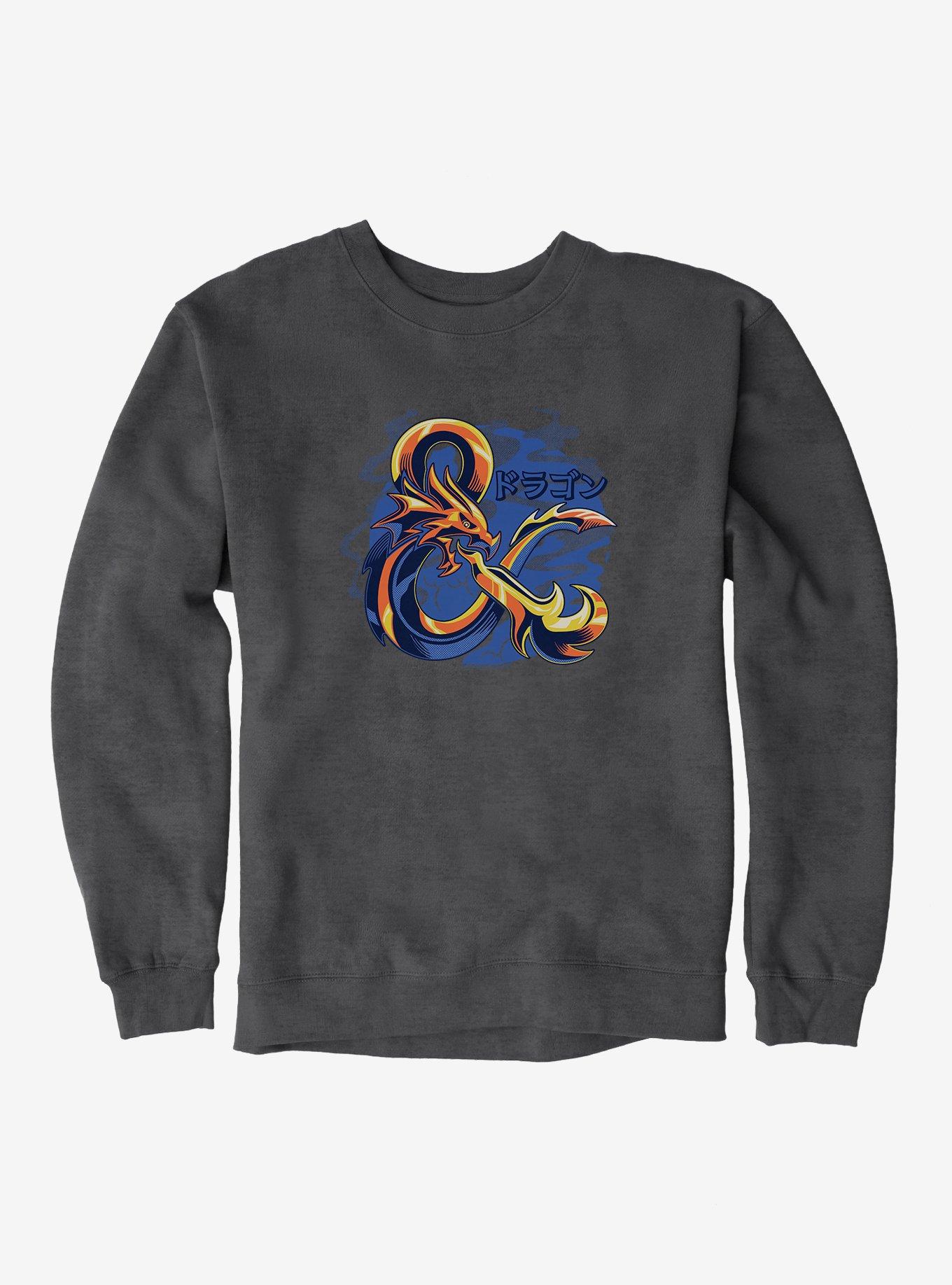 Dungeons & Dragons Gold Ampersand Asian Letters Sweatshirt