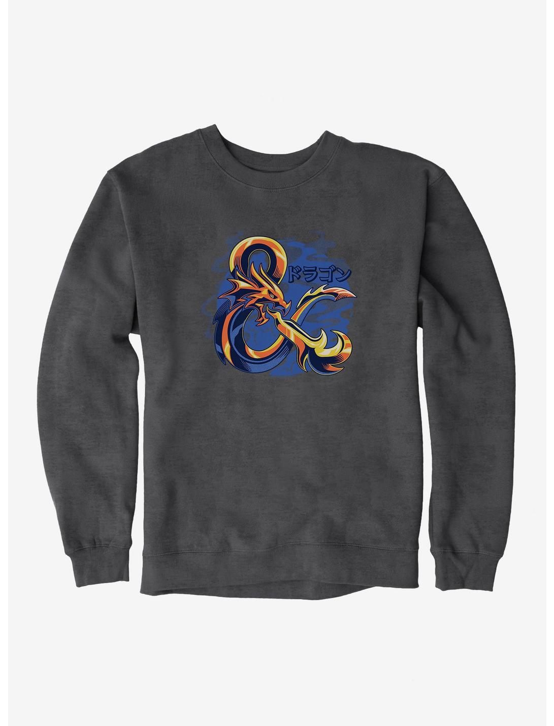 Dungeons & Dragons Gold Ampersand Asian Letters Sweatshirt, , hi-res