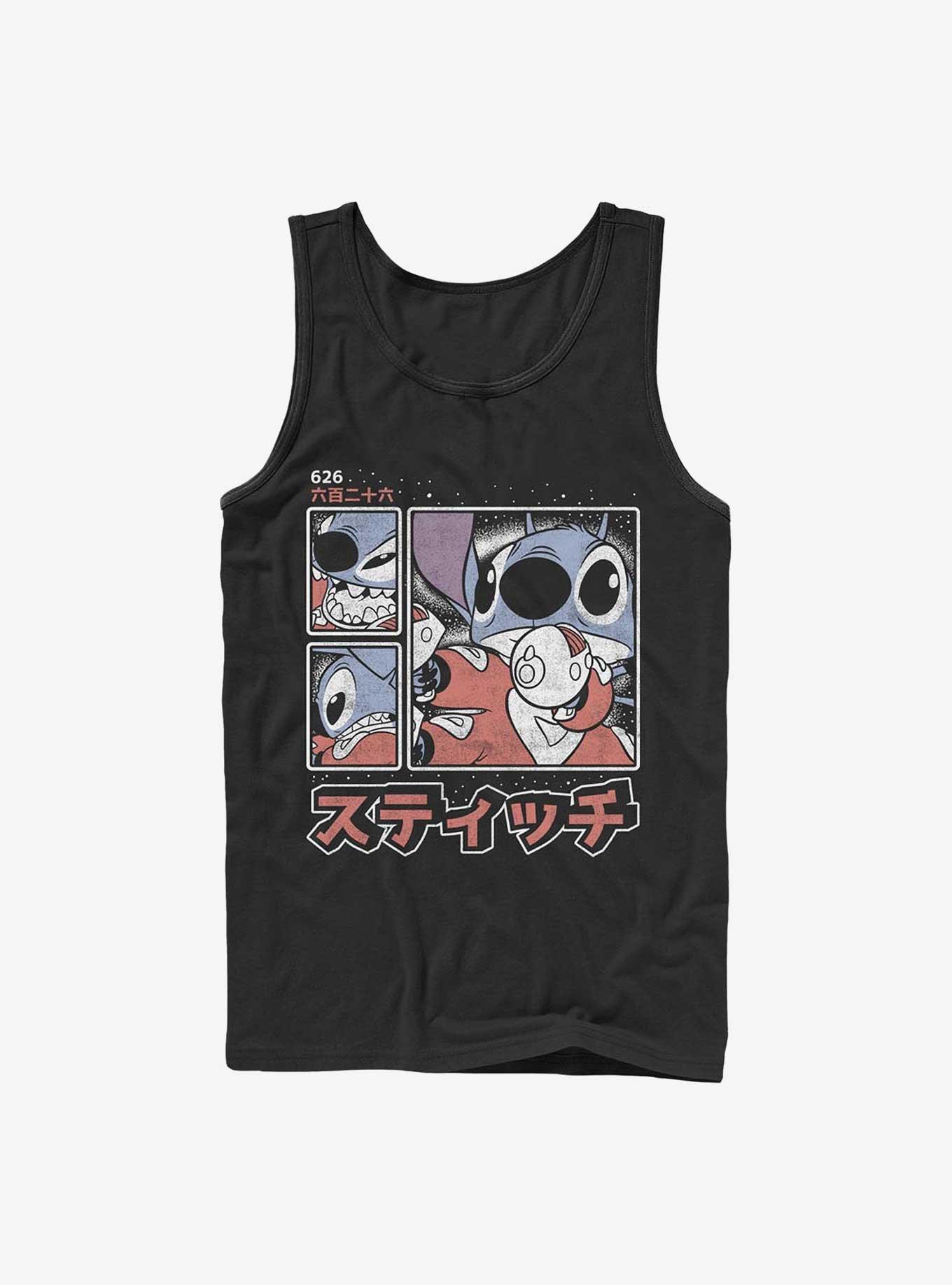 Disney Lilo & Stitch Japanese Text Tank