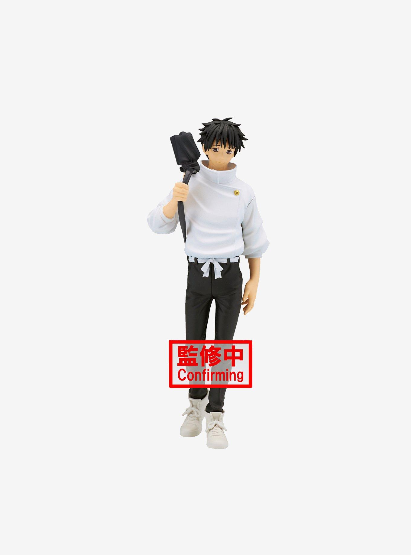 Banpresto Jujutsu Kaisen Jukon No Kata Yuta Okkotsu Figure, , hi-res