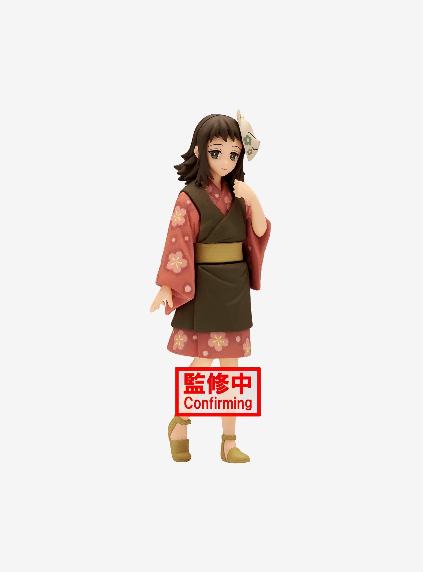 Banpresto Demon Slayer: Kimetsu No Yaiba Vol. 20 Makomo Figure | Hot Topic