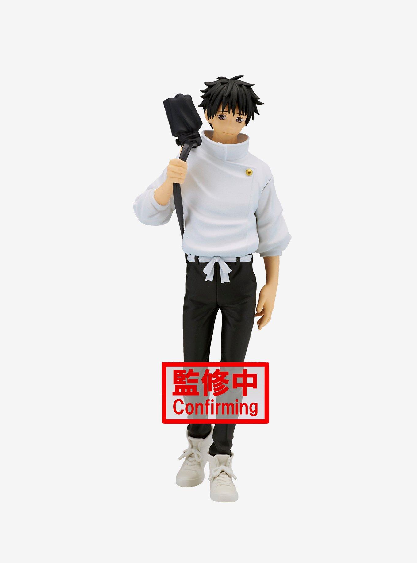 Banpresto Jujutsu Kaisen: Jukon No Kata Yuta Okkotsu Figure | BoxLunch