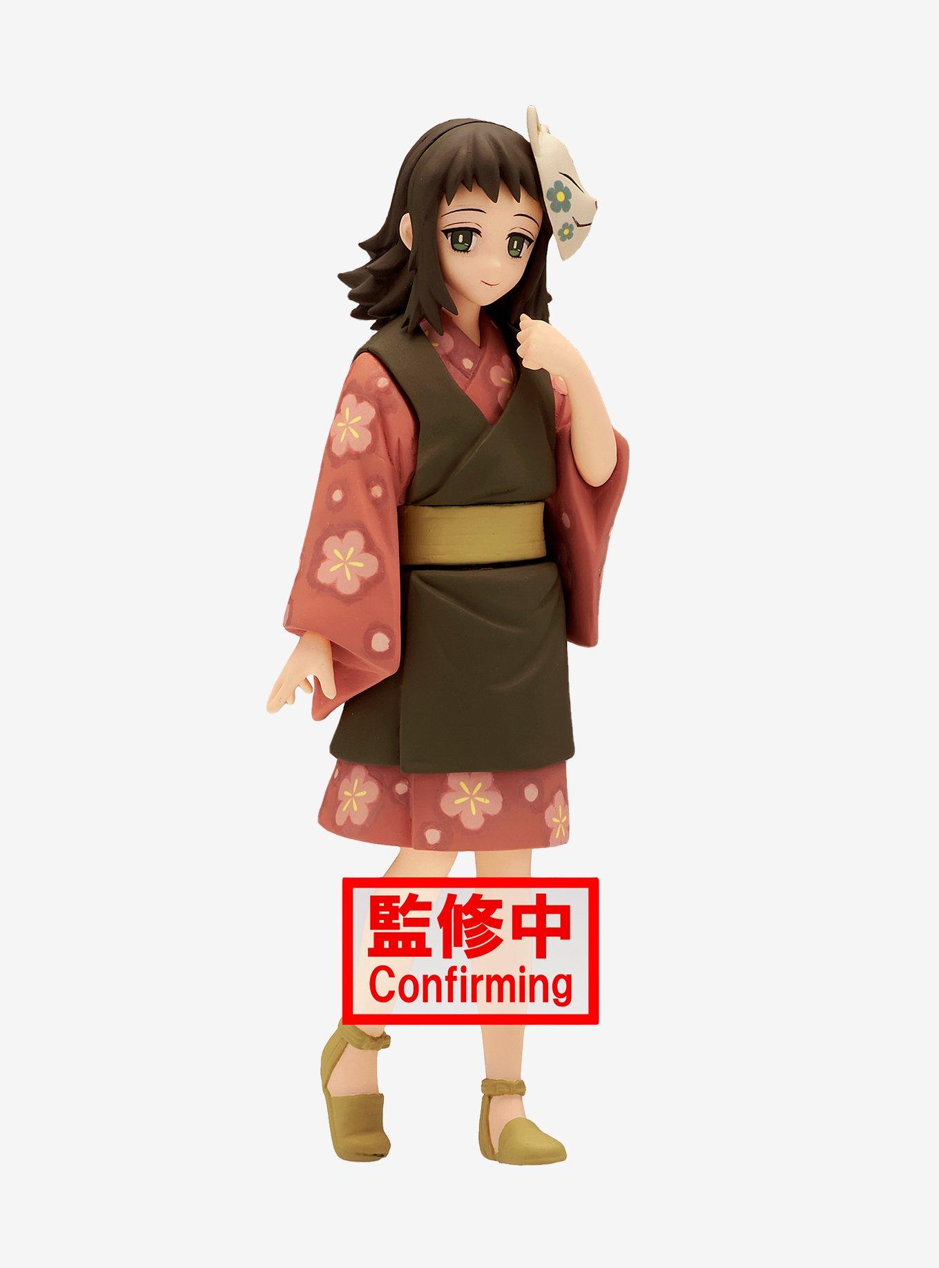 Banpresto Demon Slayer: Kimetsu no Yaiba Vol.21 Makomo Figure, , hi-res