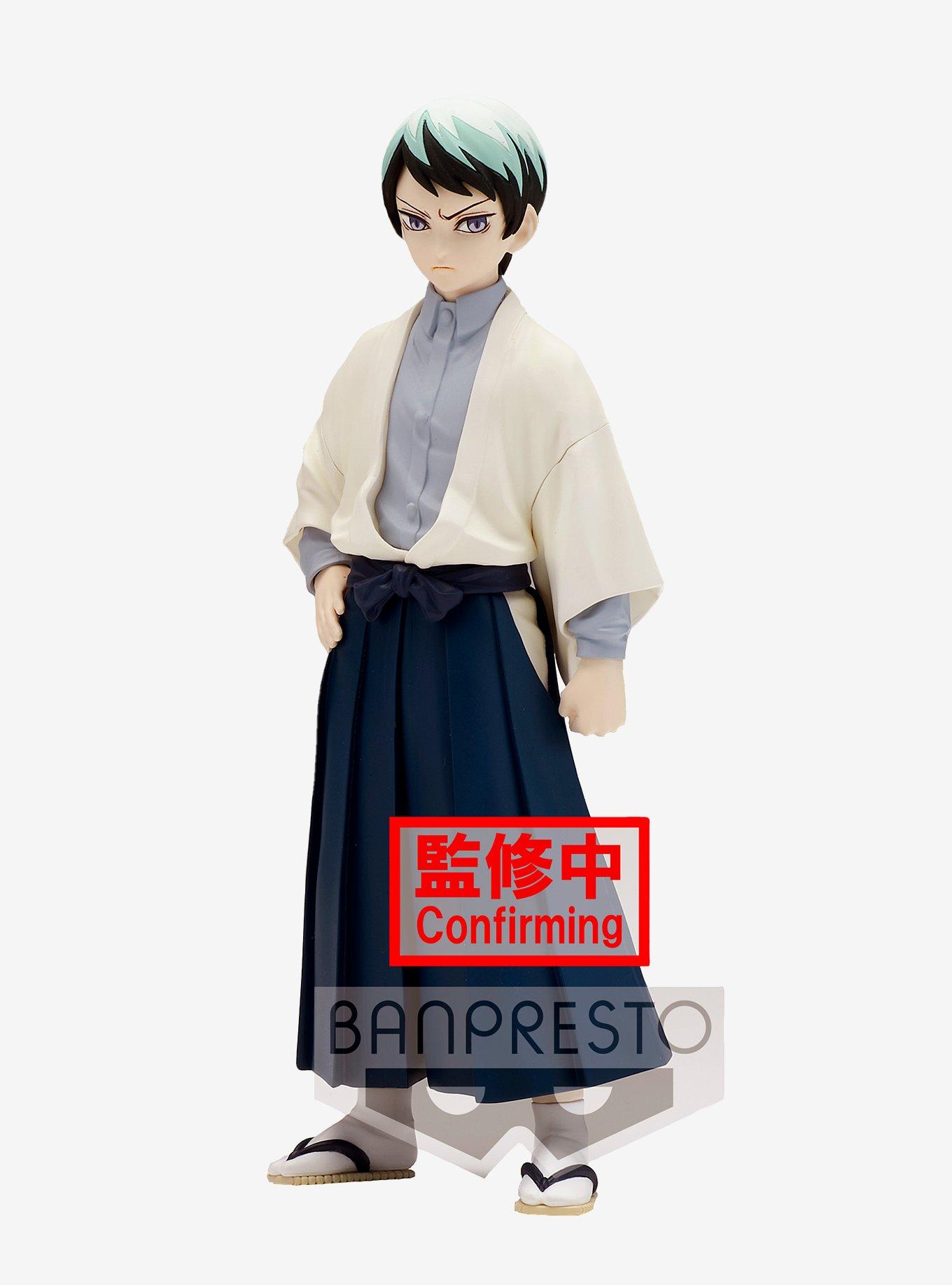 Banpresto Demon Slayer: Kimetsu no Yaiba Vol. 21 Yushiro Figure, , hi-res
