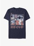 Disney Lilo & Stitch Kanji T-Shirt, NAVY, hi-res
