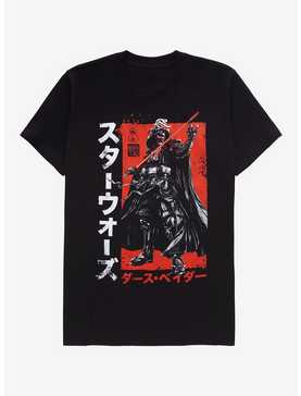 Star Wars Darth Vader Katakana T-Shirt - BoxLunch Exclusive, , hi-res