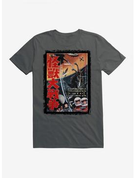Godzilla Invasion Of Astro Monster T-Shirt, CHARCOAL, hi-res