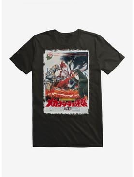 Godzilla Terror Of MechaGodzilla T-Shirt, , hi-res
