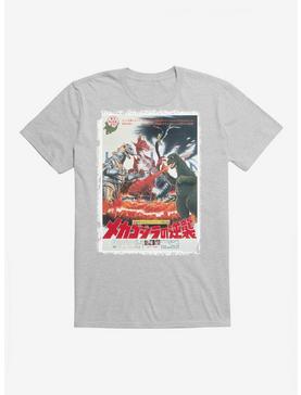 Godzilla Terror Of MechaGodzilla T-Shirt, HEATHER GREY, hi-res