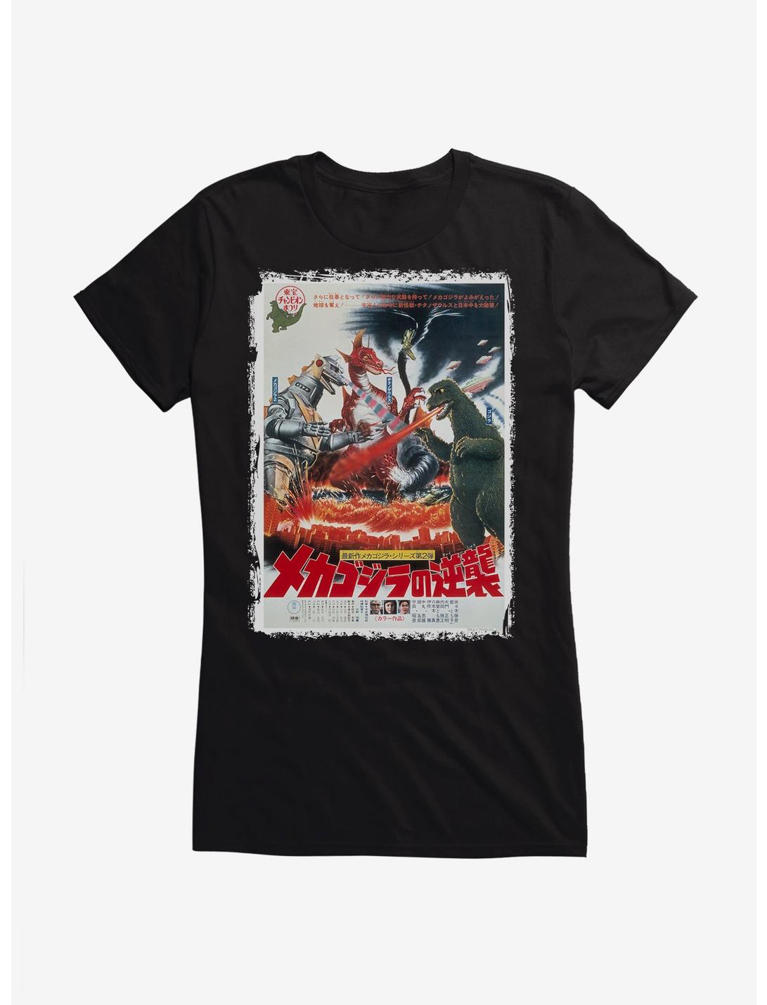 Godzilla Terror Of MechaGodzilla Girls T-Shirt, , hi-res