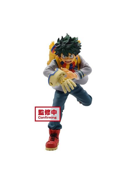 Banpresto My Hero Academia Bravegraph Izuku Midoriya (Vol. 1