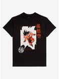 Dragon Ball Z Goku Kanji Youth T-Shirt - BoxLunch Exclusive, BLACK, hi-res