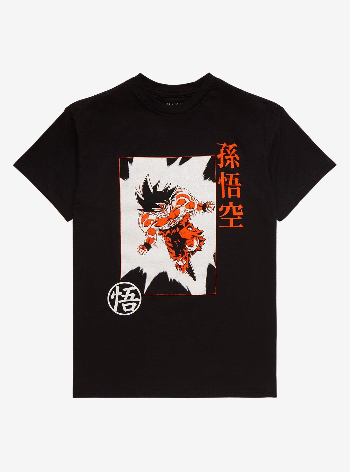 Dragon Ball Z Goku Kanji Youth T-Shirt - BoxLunch Exclusive, BLACK, hi-res