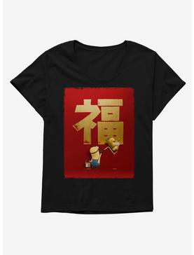 Minions Chinese New Year Celebration Wall Womens T-Shirt Plus Size, , hi-res