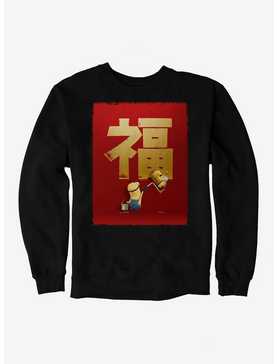Minions Chinese New Year Celebration Wall Sweatshirt, , hi-res