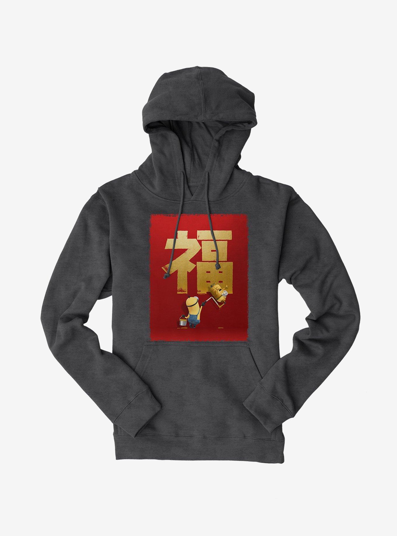 Minions Chinese New Year Celebration Wall Hoodie | Hot Topic