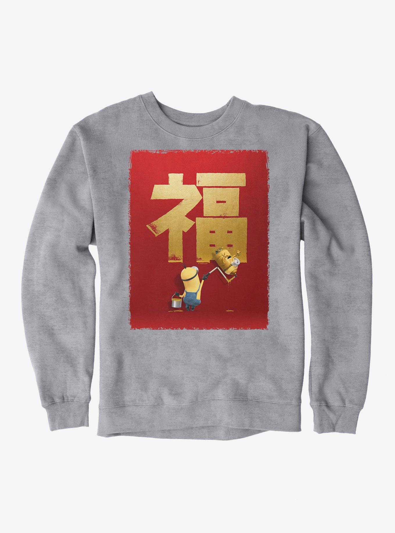 Minions Chinese New Year Celebration Wall Sweatshirt, , hi-res