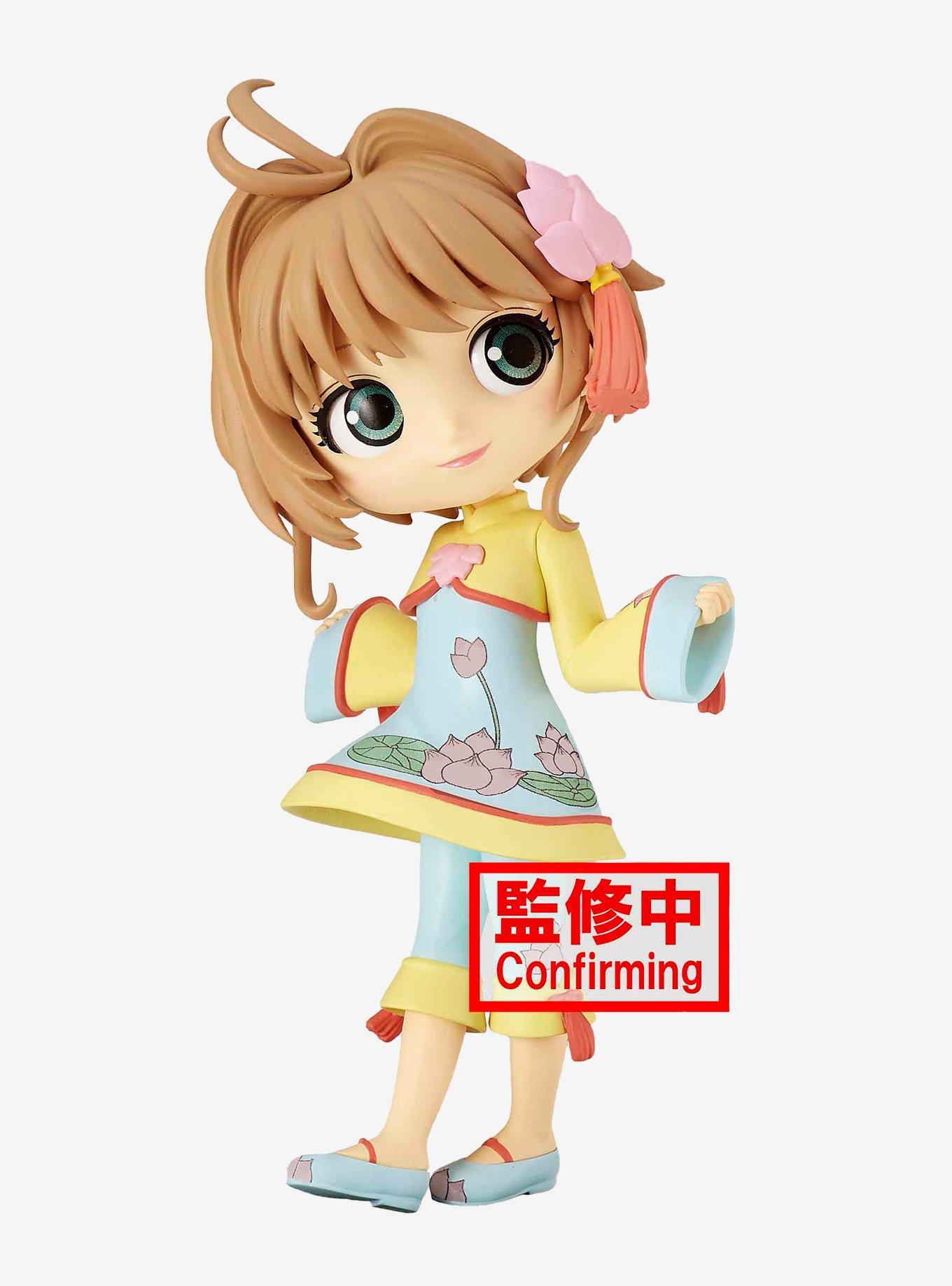 Figurine Banpresto Cardcaptor Sakura Clow Card Sakura Kinomoto Q Posket Version A - Jeu de stratégie | fnac Suisse