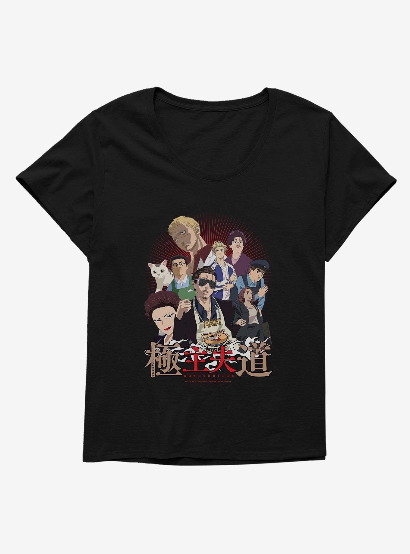 The Way of the Househusband Tatsu & Friends Womens T-Shirt Plus Size, , hi-res