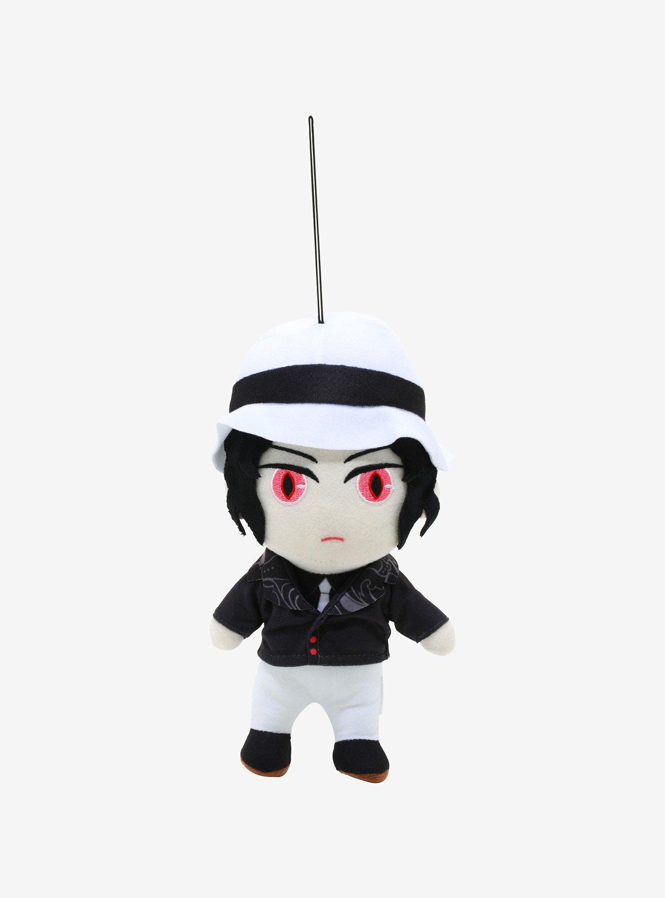 Demon Slayer: Kimetsu No Yaiba Muzan Plush, , hi-res
