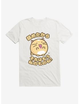 HT Creators: Fuzzballs I Licked It T-Shirt, , hi-res