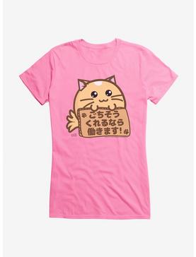 HT Creators: Fuzzballs Japa Will Work For Girls T-Shirt, , hi-res