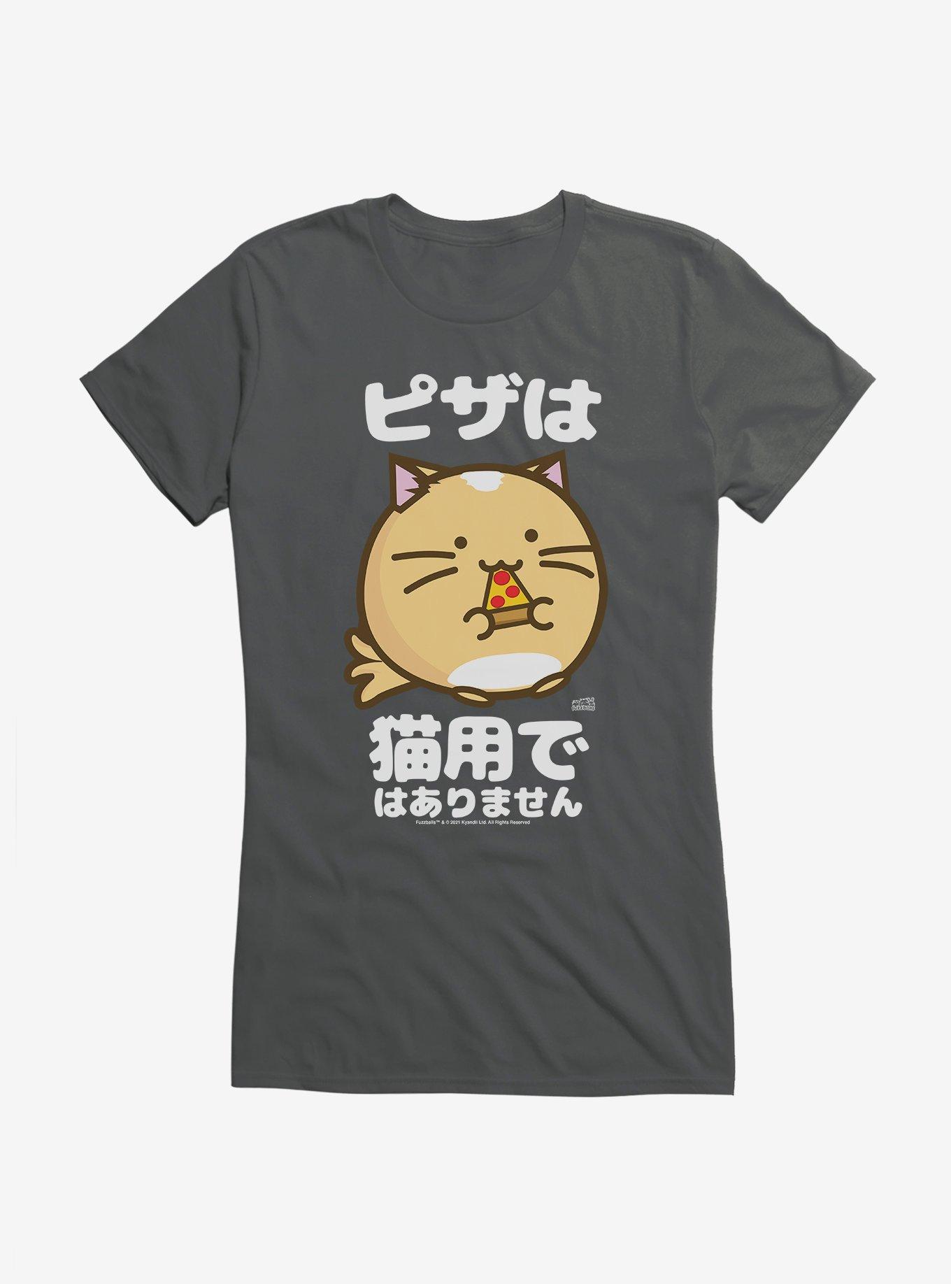 HT Creators: Fuzzballs Not Pizza Girls T-Shirt, , hi-res