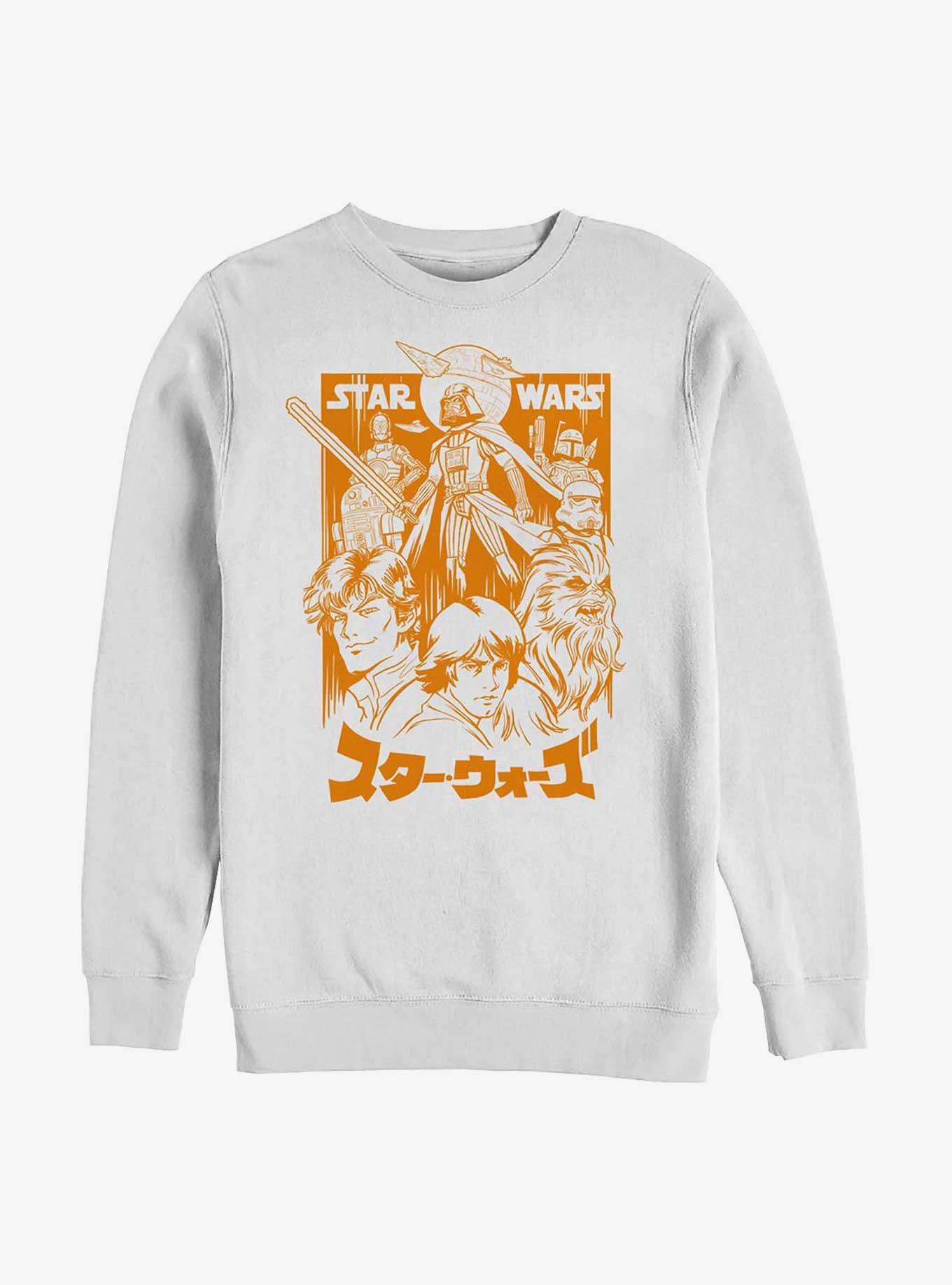 Star Wars Manga Star Wars Orange Sweatshirt, WHITE, hi-res