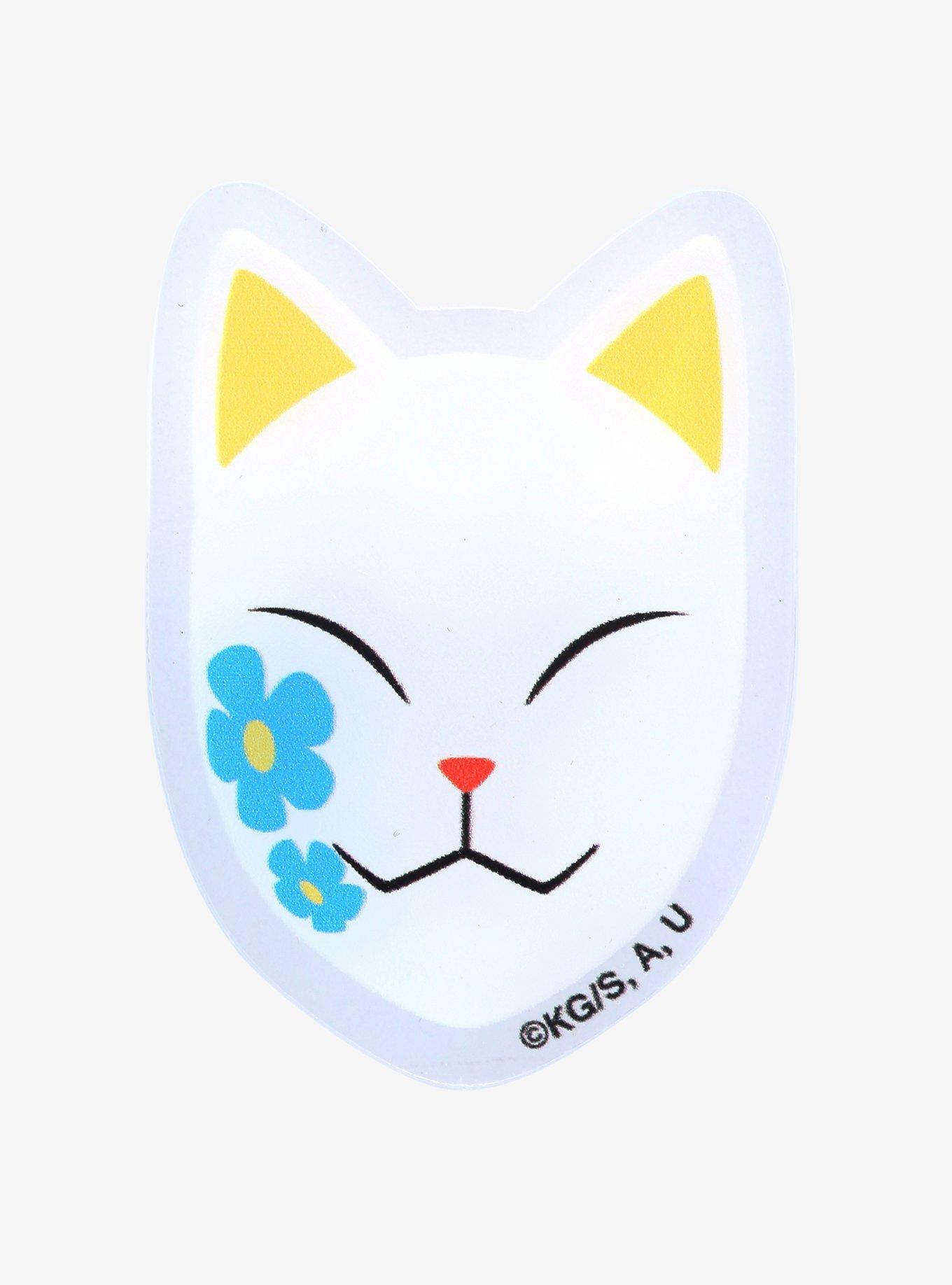 Demon Slayer: Kimetsu no Yaiba Makomo Warding Mask Acrylic Pin, , hi-res