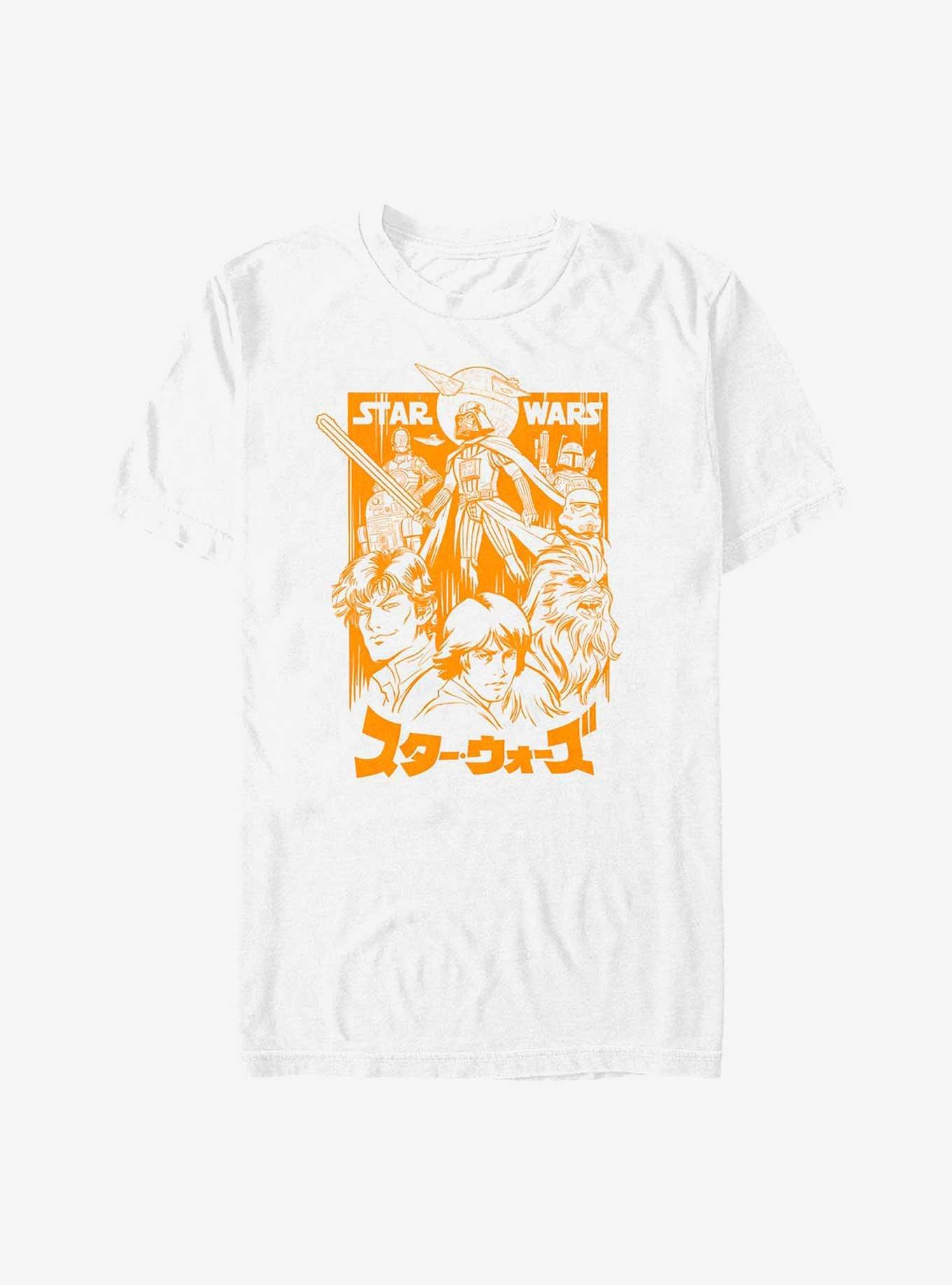 Star Wars Manga Star Wars Orange T-Shirt