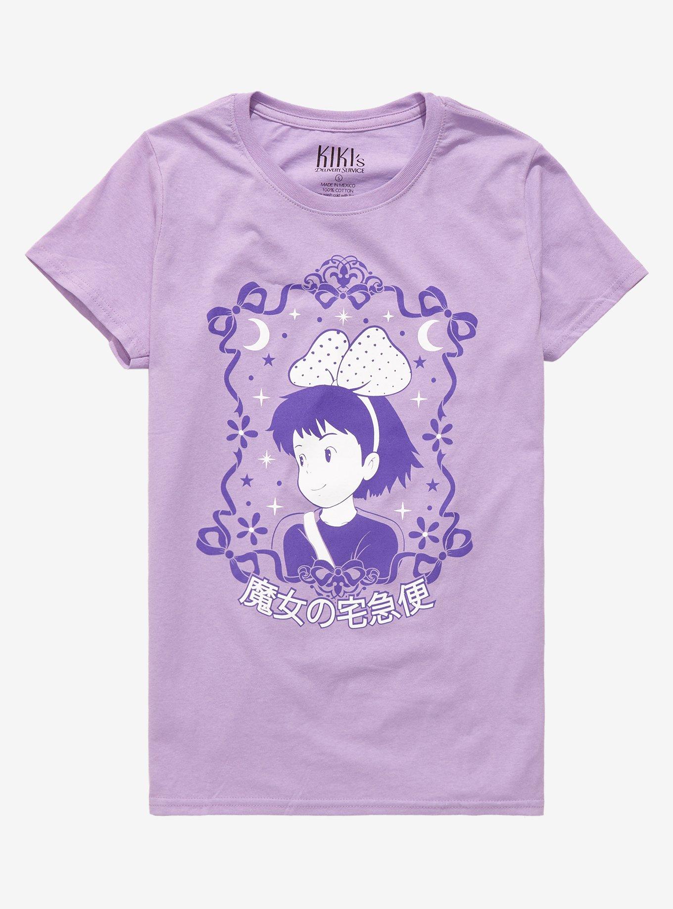 Studio Ghibli Kiki's Delivery Service Lavender Portrait