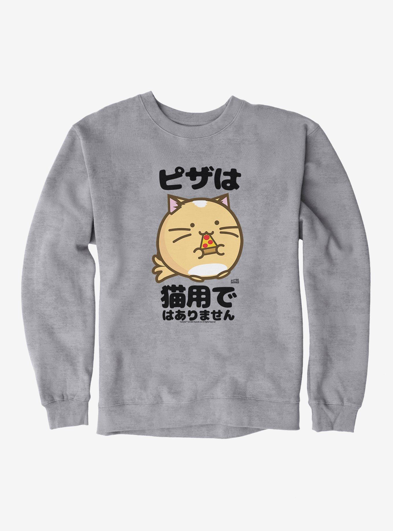 HT Creators: Fuzzballs Not Pizza Sweatshirt, , hi-res