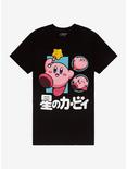 Kirby Star Rod Poses T-Shirt, BLACK, hi-res
