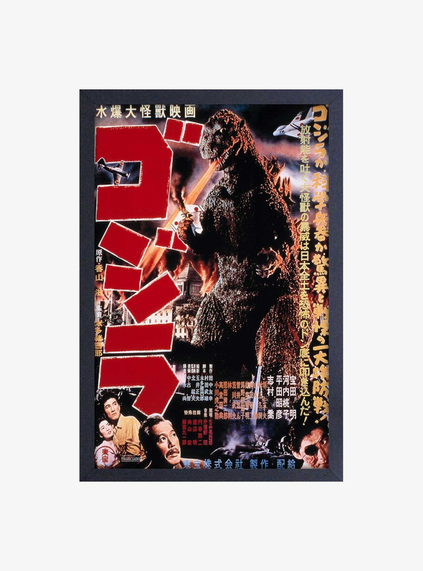 Godzilla Movies 1954 Framed Wood Wall Art, , hi-res