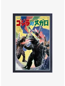 Godzilla Movies 1973 Framed Wood Wall Art, , hi-res