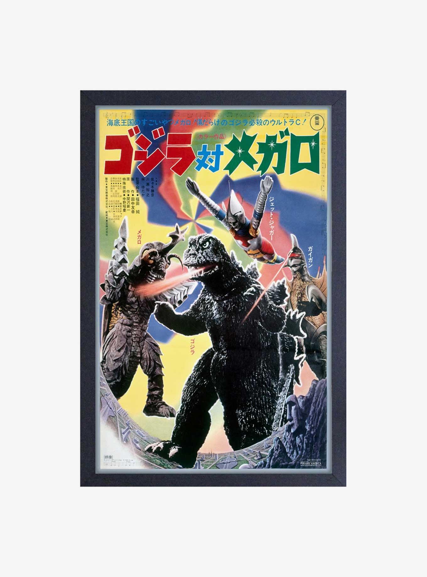 Godzilla Movies 1973 Framed Wood Wall Art, , hi-res