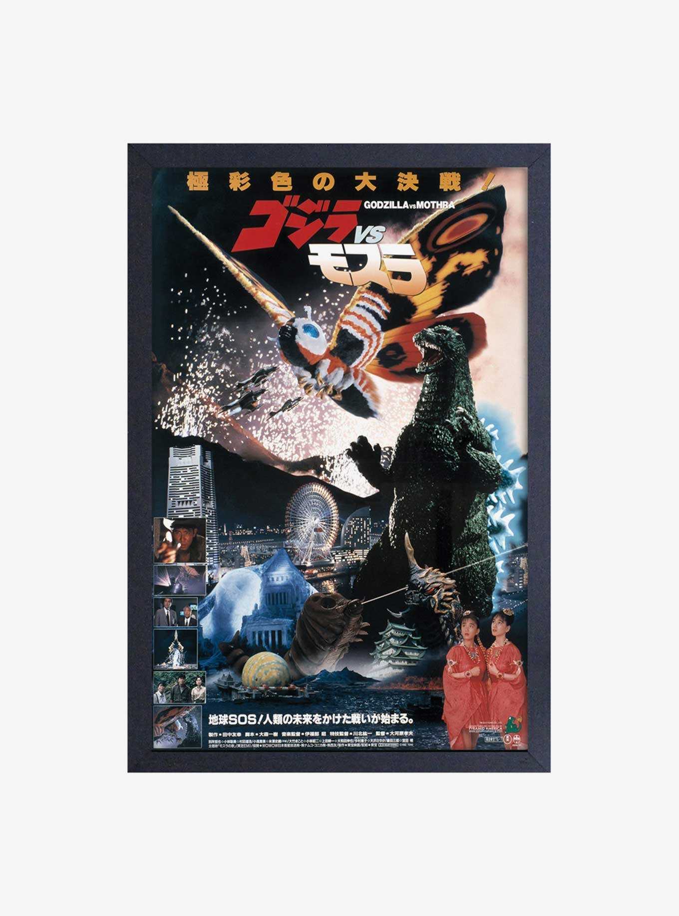 Godzilla Movies 1992 Framed Wood Wall Art, , hi-res