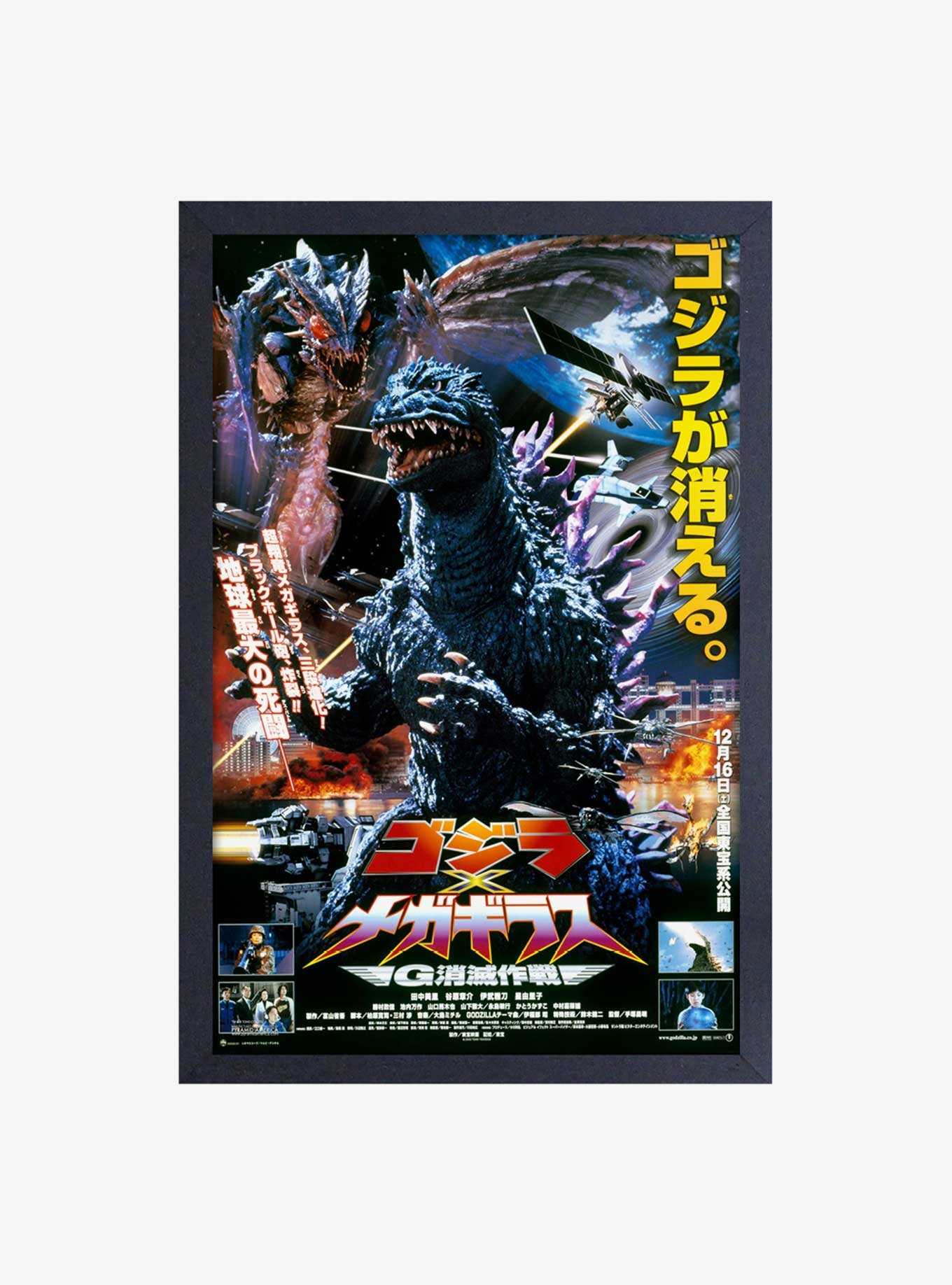Godzilla Movies 2000 Framed Wood Wall Art, , hi-res
