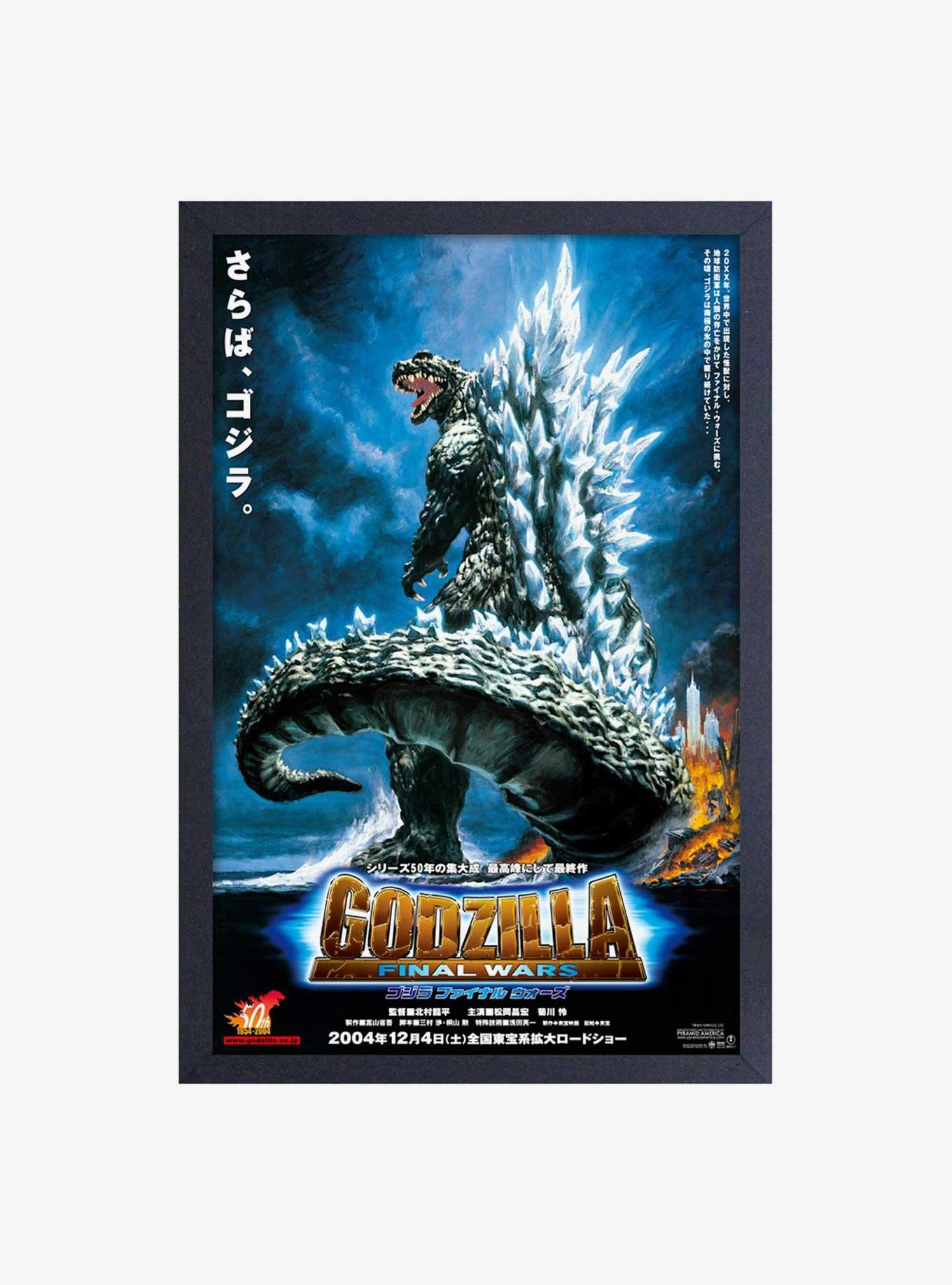 Godzilla Movies 2004 Framed Wood Wall Art, , hi-res